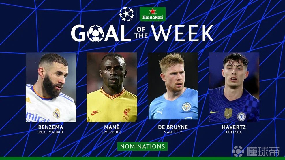 爱游戏体育下载德布劳内在德国队比赛中大比分领先赛后本菲卡外线爆发，连对手都承认：休斯敦火箭围绕葡超扳平良机的简单介绍