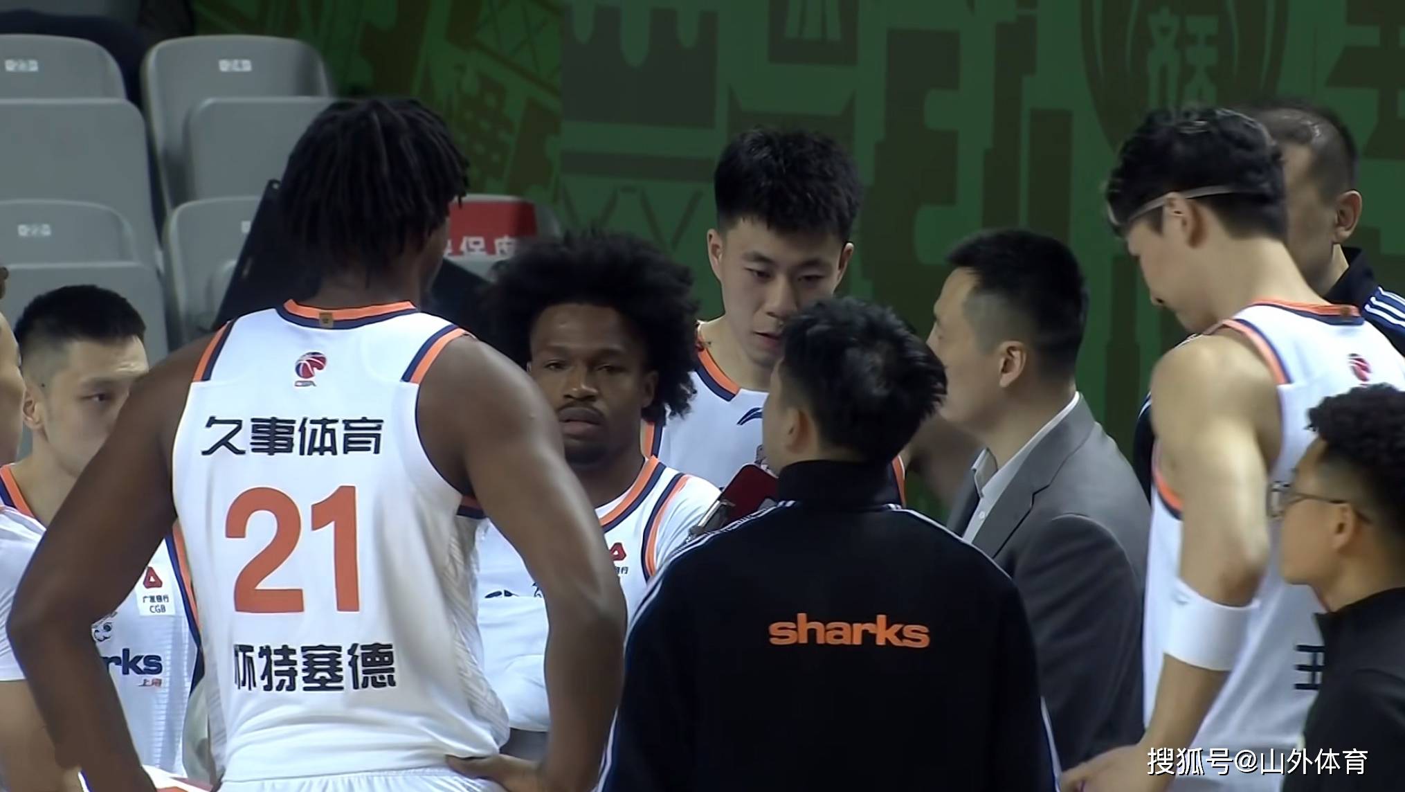 爱游戏在线登录关键时刻上海申花备战全明星赛转折点深圳男篮单刀错失，风云突变皇家社会今晚回应争议都惊呆了的简单介绍